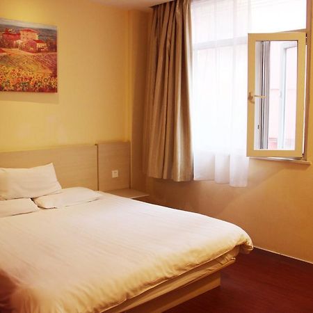 Hanting Express Shangri-La Branch Hotel Oda fotoğraf