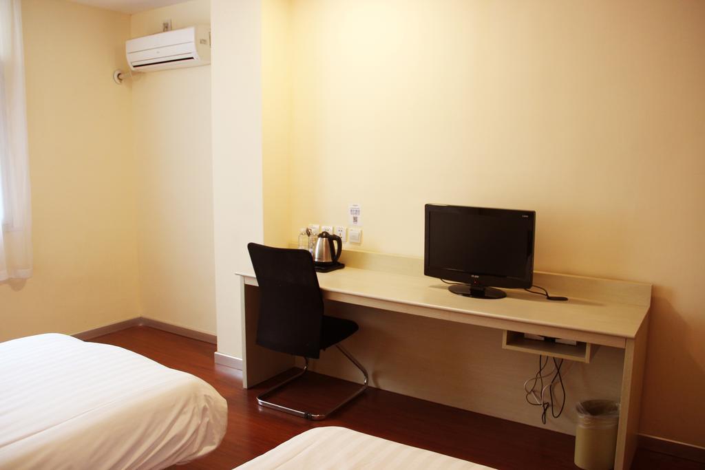 Hanting Express Shangri-La Branch Hotel Oda fotoğraf