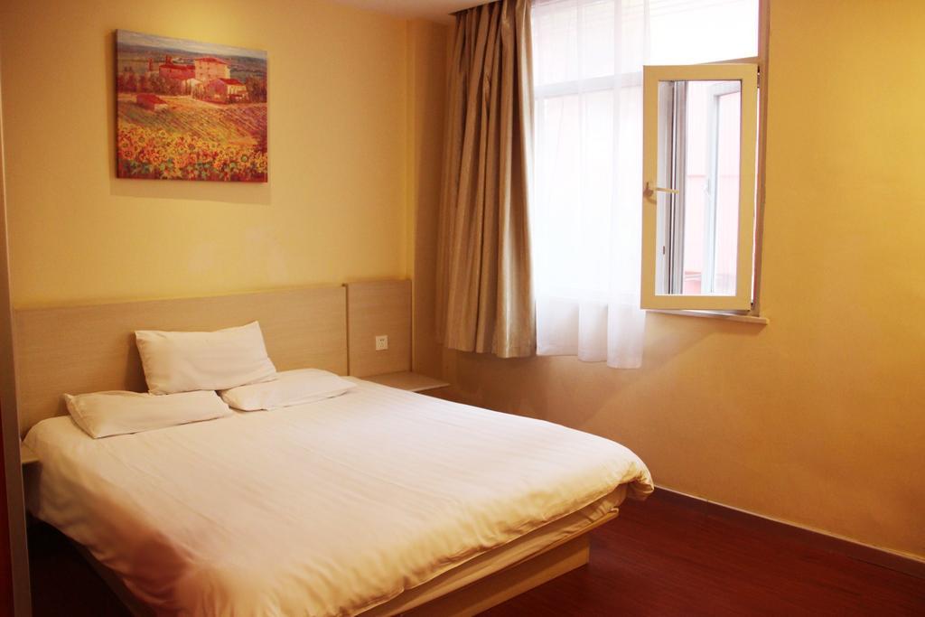 Hanting Express Shangri-La Branch Hotel Oda fotoğraf